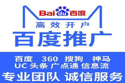 信息流广告制作秘诀：打造爆款案例
